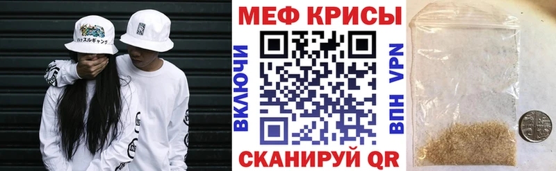Наркошоп Богородицк СОЛЬ Псилоцибиновые грибы Меф мяу мяу Конопля ГАШИШ Кокаин