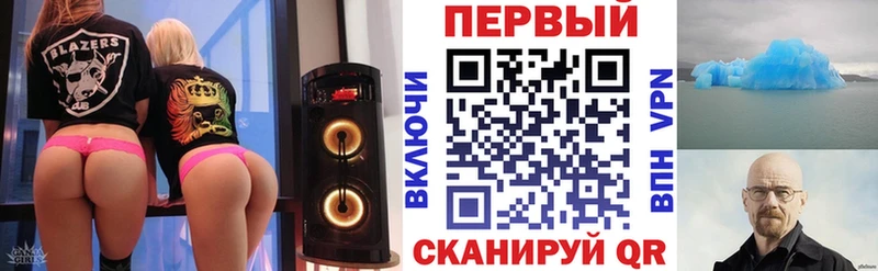 Amphetamine Premium даркнет сайт KRAKEN ССЫЛКА Богородицк
