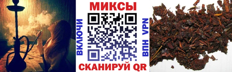 hydra как войти  магазин  наркотиков  Богородицк  Бутират BDO 