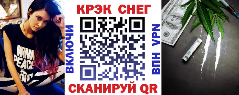 продажа наркотиков Богородицк Cocaine Колумбийский