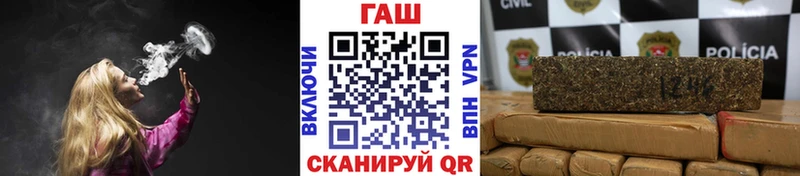блэк спрут ссылки  купить наркотик  Богородицк  ГАШИШ гашик 