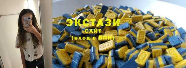 дмт Балахна