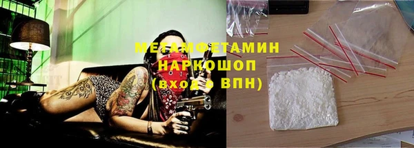 крисы Балабаново