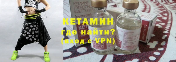 прущие грибы Баксан