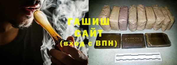 прущие грибы Баксан