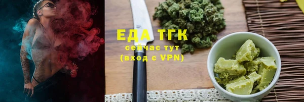 крисы Балабаново