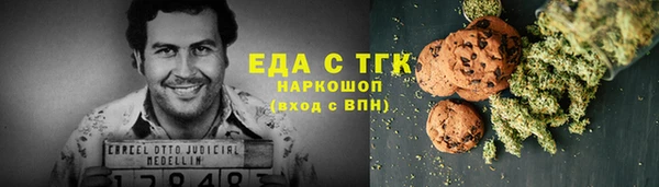 дмт Балахна