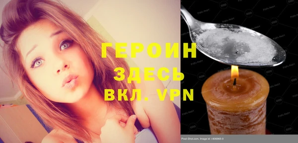 дмт Балахна