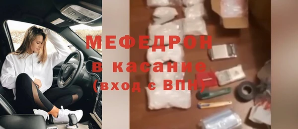 прущий лед Арсеньев