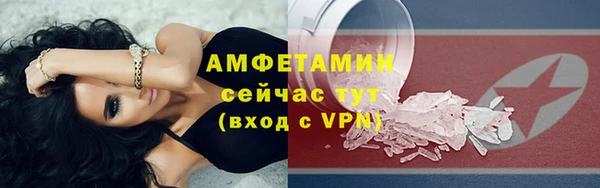крисы Балабаново
