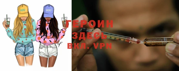 крисы Балабаново