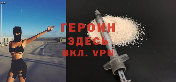 крисы Балабаново