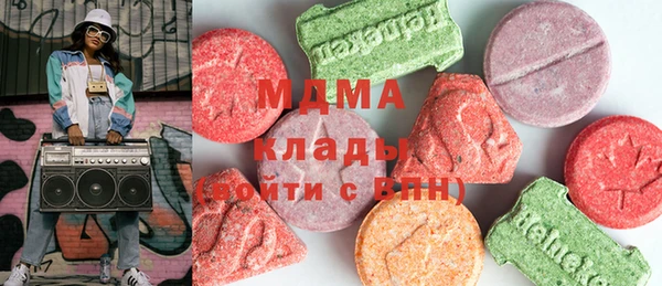 крисы Балабаново