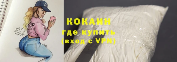 героин Ростов