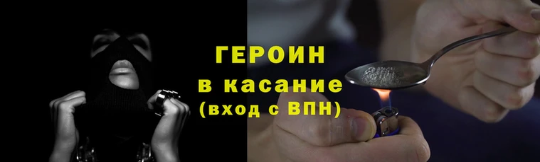 ALPHA-PVP Россошь