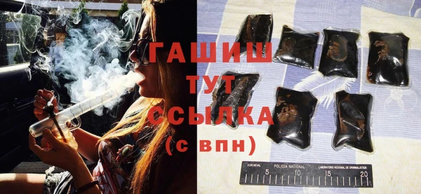 дмт Балахна