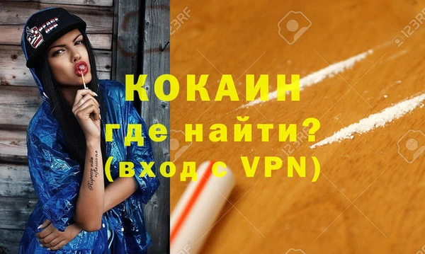a pvp Аркадак