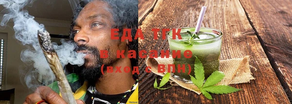 дмт Балахна