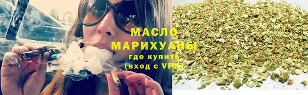 дмт Балахна