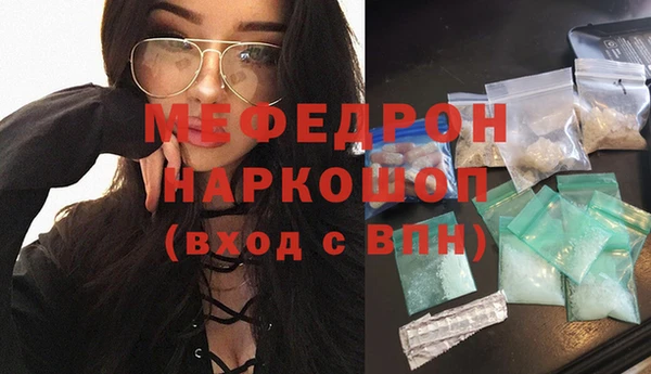 героин Ростов