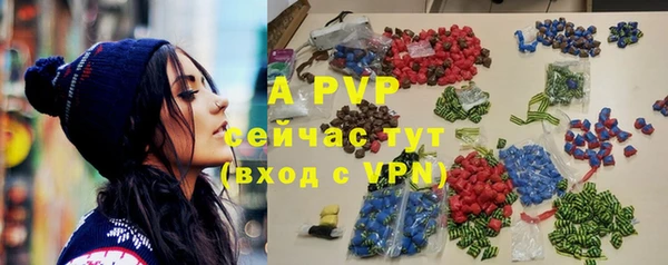 прущий лед Арсеньев