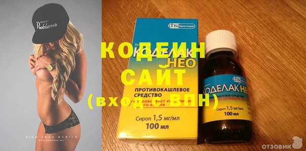 крисы Балабаново
