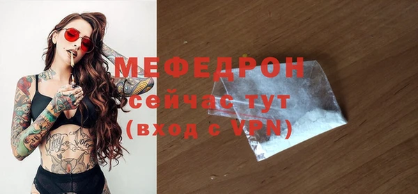 крисы Балабаново