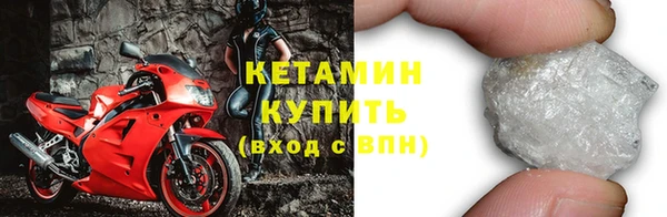 дмт Балахна