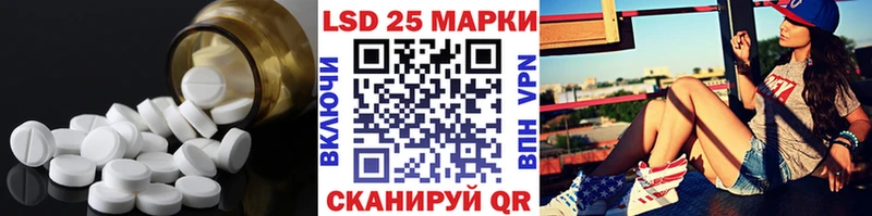 где можно купить   Богородицк  ЛСД экстази кислота 