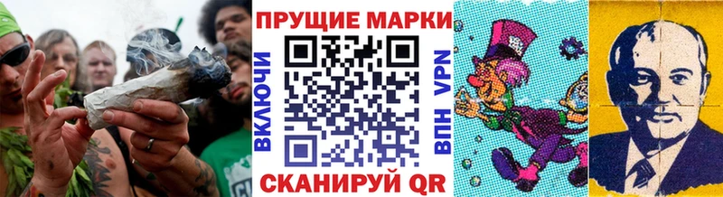 mega ССЫЛКА Богородицк Марки 25I-NBOMe 1,5мг